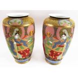 JAPANESE SATSUMA VASES, a pair, 20th century decorated with figures in colours, 30cm H.