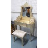 DRESSING SET, contemporary French style, gilt finish with diamante detail,
