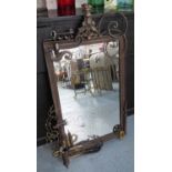 WALL MIRROR, bespoke French made, 26cm L x 55 cm W.