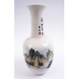 CHINESE REPUBLIC PERIOD BOTTLE VASE, decorated a mountainous landscape, 21cm H.