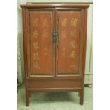 MARRIAGE CABINET,