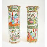 CHINESE SLEEVE VASES, a pair, Famille Rose, 26cm H.