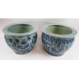 CARP BOWLS, two similar, blue and white Chinese ceramic, variously decorated butterflies and blooms,
