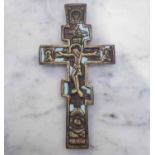 19TH CENTURY RUSSIAN WALL BLESSING CRUCIFIX, cast brass and enamel, in the 'Old Believer' manner,