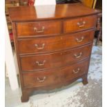 BOWFRONT CHEST, late 19th century mahogany of two short and three long drawers,