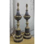 LAMPS, a pair, French gilt metal and variegated marble with shades, 45cm H.