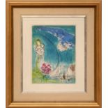 MARC CHAGALL 'Place De La Concorde', Vision of Paris suite 1952, original lithograph,