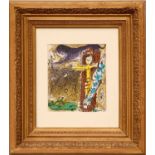 MARC CHAGALL 'Christ in the clock', 1957, original lithograph, printed by Mourlot,