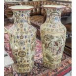 FLOOR STANDING CHINESE VASES, a pair, antique Chinese ceramic,