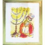 MARC CHAGALL 'Aaron and the lamp', 1966, lithograph from the Story of the Exodus suite, 49cm x 36cm.