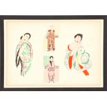 SONIA DELAUNAY, 1924, hand coloured pochoir, signed in the plate, Suite: Ses Peintures, ses objets,