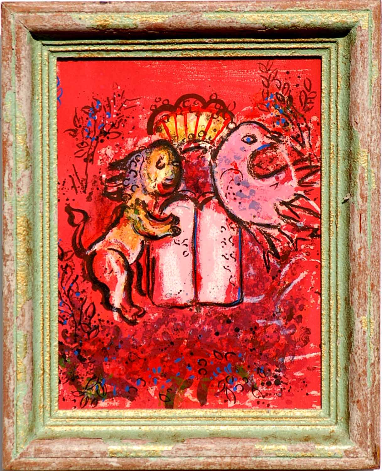 MARC CHAGALL 'Frontispiece', 1962, original lithograph, printed by Mourlot - Cramer 49, 31cm x 23cm,