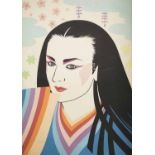 MIDORI NOZAWA 'Boy George Geisha Shikibu Murasaki Style', 1984, collage, signed,