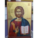 20TH CENTURY RUSSIAN SCHOOL ICON 'Christ Pantocrator', gilt and painted on wood.
