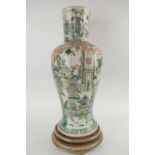 A CHINESE FAMILLE VERTE BALLUSTER VASE, probably 19th century or earlier, 46cm H.