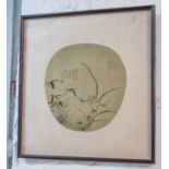 CHINESE FAN PAINTING, 17th/18th century, 41cm x 41cm.