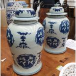 TEMPLE JARS, a pair, Chinese style blue and white, 44cm H.