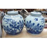 GINGER JARS, a pair, Chinese style blue and white, 30cm H.