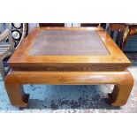 CHINESE LOW TABLE, elm with a square woven top, 123cm square x 58cm H.