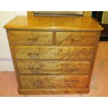 CHEST, Victorian satinbirch with two short above three long drawers on a plinth base,