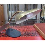 DESK LAMP, vintage American style, 24cm H.