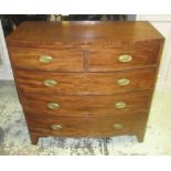 BOWFRONT CHEST, George III mahogany with two short above three long drawers on bracket feet,