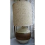WITHDRAWN - TABLE LAMP, vintage German style ceramic base with large shade, 100cm H.
