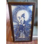 QUAN YIN WALL PLAQUE, Chinese export style blue and white.