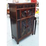 KOREAN COCKTAIL CABINET, 20th century fruitwood, 89cm x 46cm x 136cm.