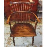 WINDSOR ARMCHAIR,