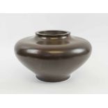 JAPANESE PATINATED BRONZE INCENSE BURNER, Meiji period, 31cm diam x 20cm H.