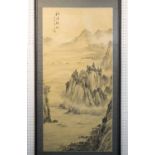 A VINTAGE CHINESE WATERCOLOUR PAINTING, of a moutainous landscape with lake and ships,