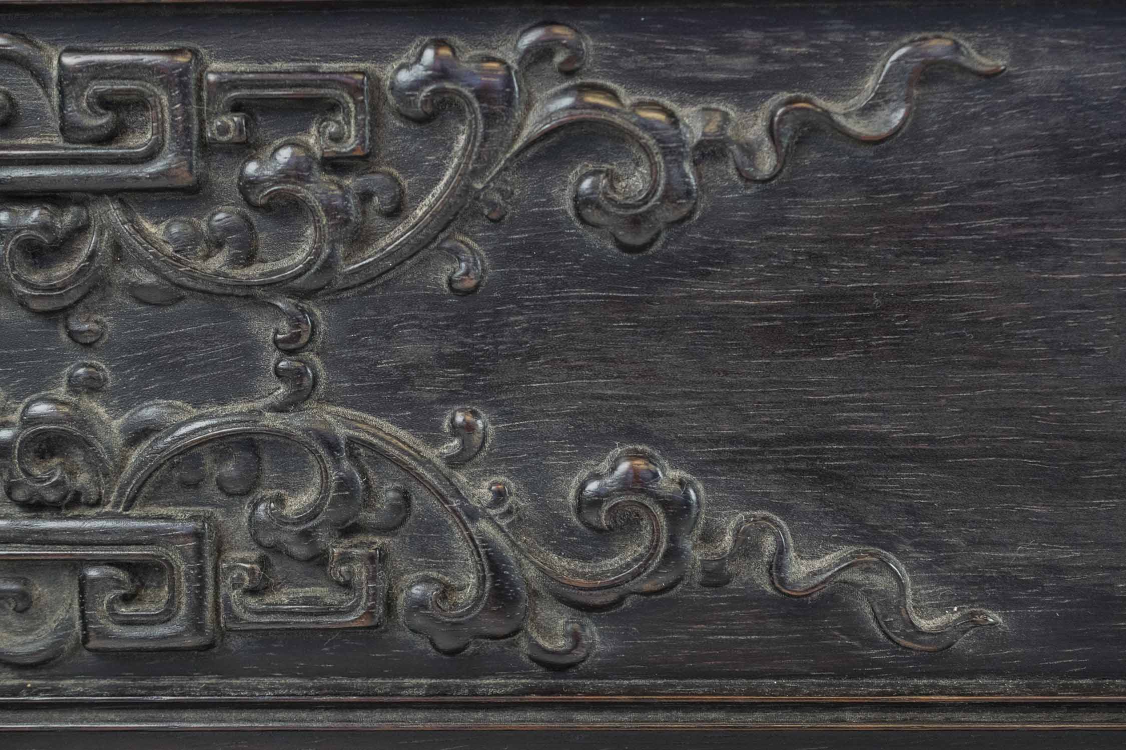 A CHINESE TABLE SCREEN, - Image 2 of 10