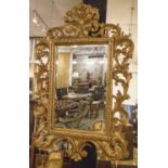 WALL MIRROR,