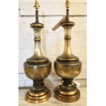 LAMPS, a pair, vase form silver gilt and leaf decorated with shades,