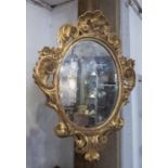 WALL MIRRORS, a pair,