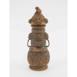 RARE 18TH CENTURY CHINESE CARVED BAMBOO ROOT VASE AND COVER,