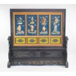 A CHINESE TABLE SCREEN,