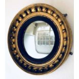 CONVEX WALL MIRROR,