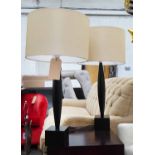 BERGIT ISRAEL STYLE TABLE LAMPS, a pair, with shades, 76cm H.