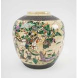 CHINESE CERAMIC VASE,