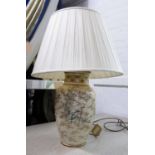 TABLE LAMP, in an oriental floral design with a pleated shade, overall 71cm H including shade.