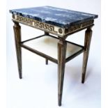 OCCASIONAL TABLE, Italian cream and parcel gilt with black/grey and gold veined marble top,
