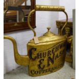 DISPLAY KETTLE OF JUMBO PROPORTIONS, in a distressed gilt finish, 124cm H x 122cm W.