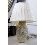 TABLE LAMP, in an Oriental floral design with a pleated shade, overall 71cm H including shade.