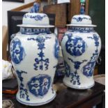 TEMPLE JARS, a pair, Chinese style blue and white, 48cm H.