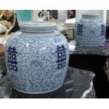 GINGER JARS, a pair, Chinese style blue and white, 22cm H.