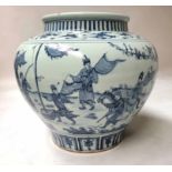 URN, Chinese blue and white Guan jar with allover figures, 40cm H.