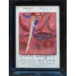 MARC CHAGALL, lithographic poster, Mourlot Frères, 76cm x 50cm, framed and glazed.