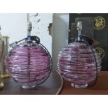 WILLIAM YEOWARD NERYS TABLE LAMPS, a pair, 40cm H.